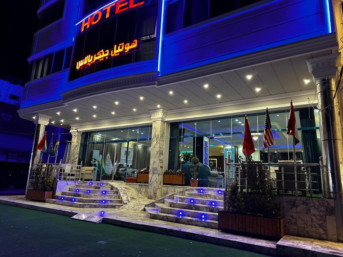 Jiger Palace Hotel アルビール エクステリア 写真