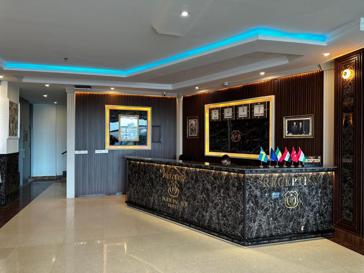 Jiger Palace Hotel アルビール エクステリア 写真